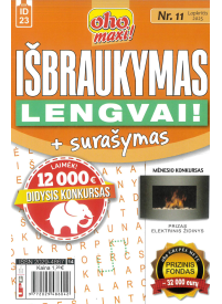 ID23 Oho maxi! Išbraukymas+surašymas lengvai!1{IMAGE}