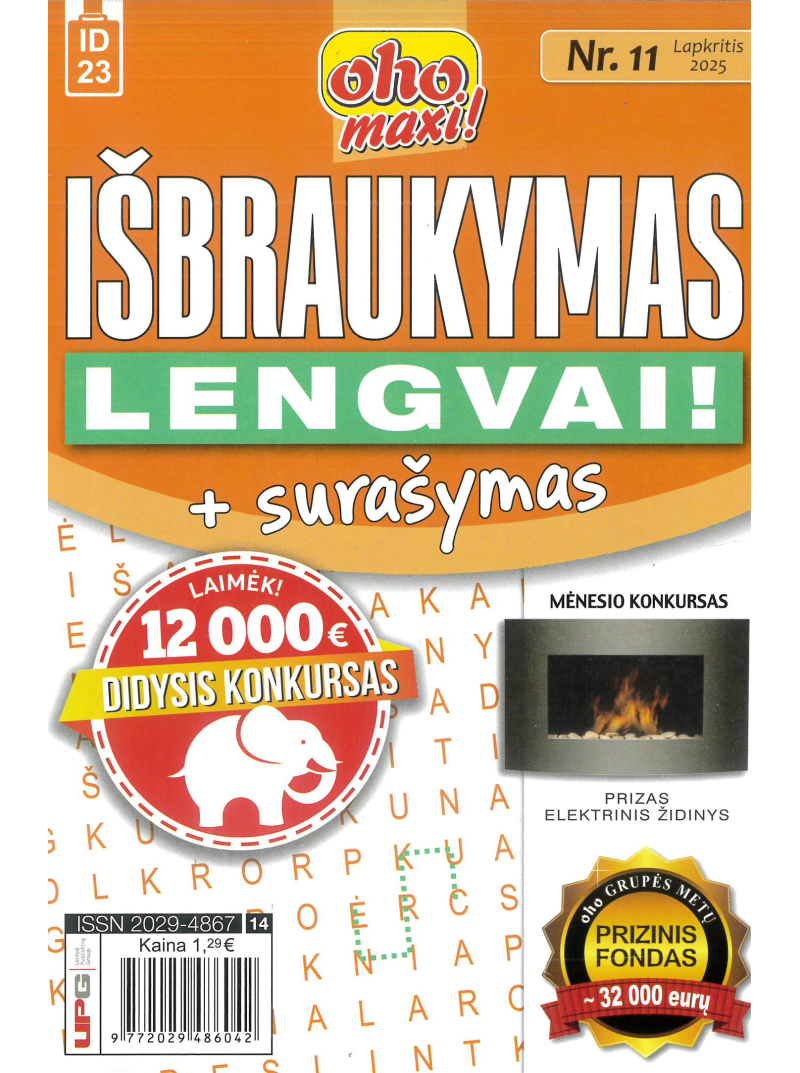 ID23 Oho maxi! Išbraukymas+surašymas lengvai!1{IMAGE}