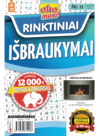 ID39 Oho maxi! Rinktiniai išbraukymai1{IMAGE}