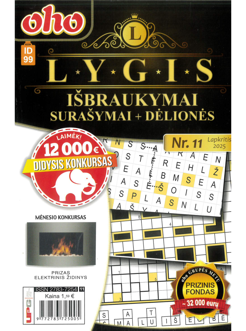 ID 99 Oho LYGIS išbraukymai1{IMAGE}