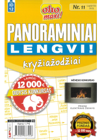 ID12 Oho maxi! Panoraminiai lengvi!1{IMAGE}