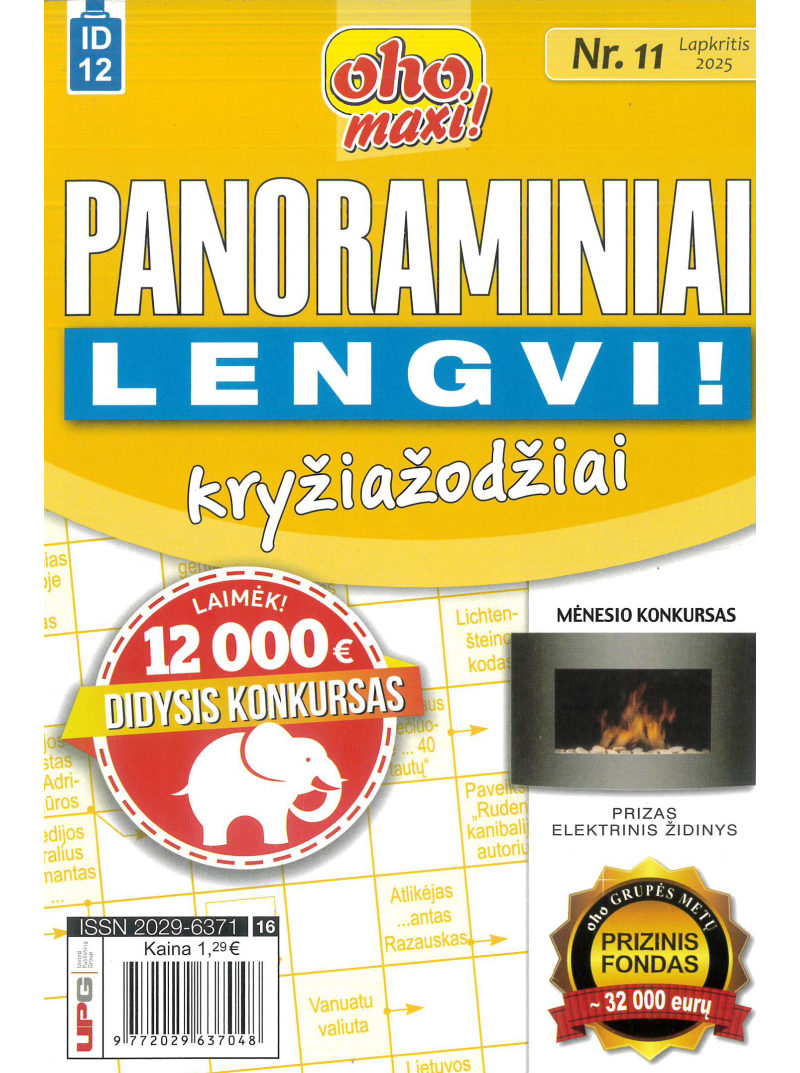 ID12 Oho maxi! Panoraminiai lengvi!1{IMAGE}