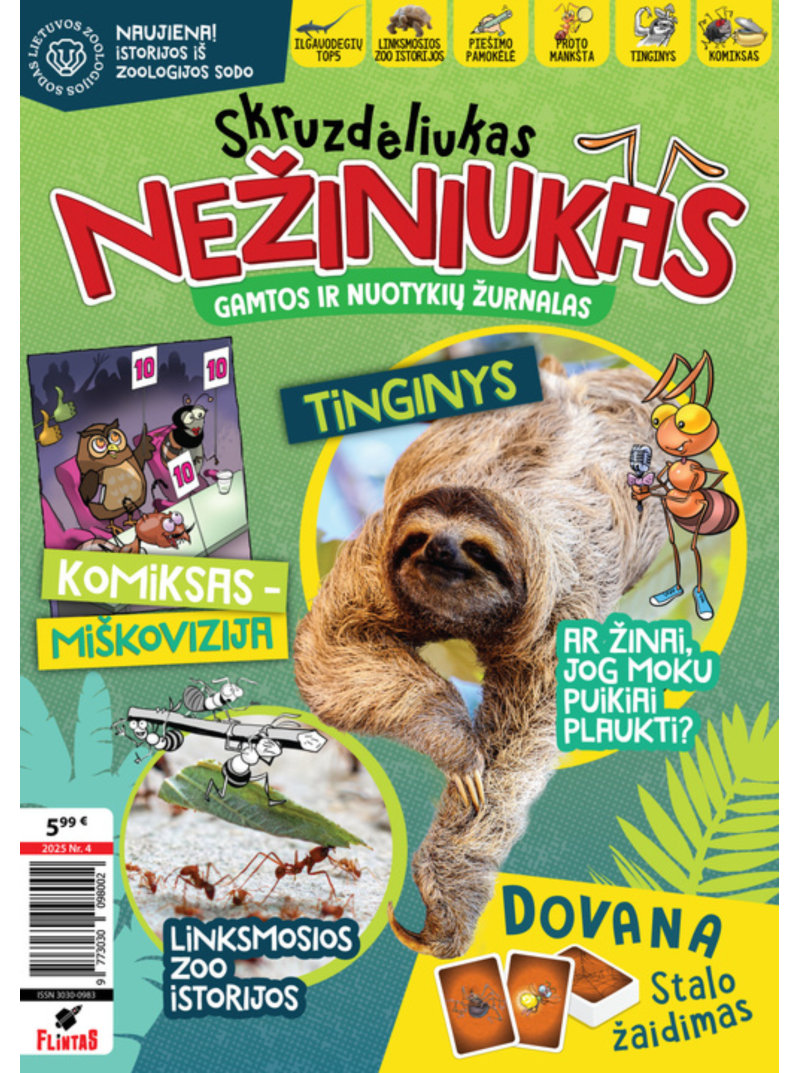 Skruzdėliukas Nežiniukas1{IMAGE}