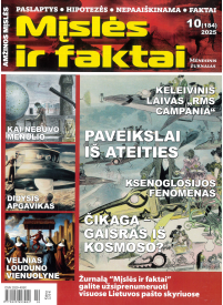 Mįslės ir faktai1{IMAGE}