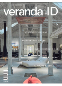 Veranda ID1{IMAGE}