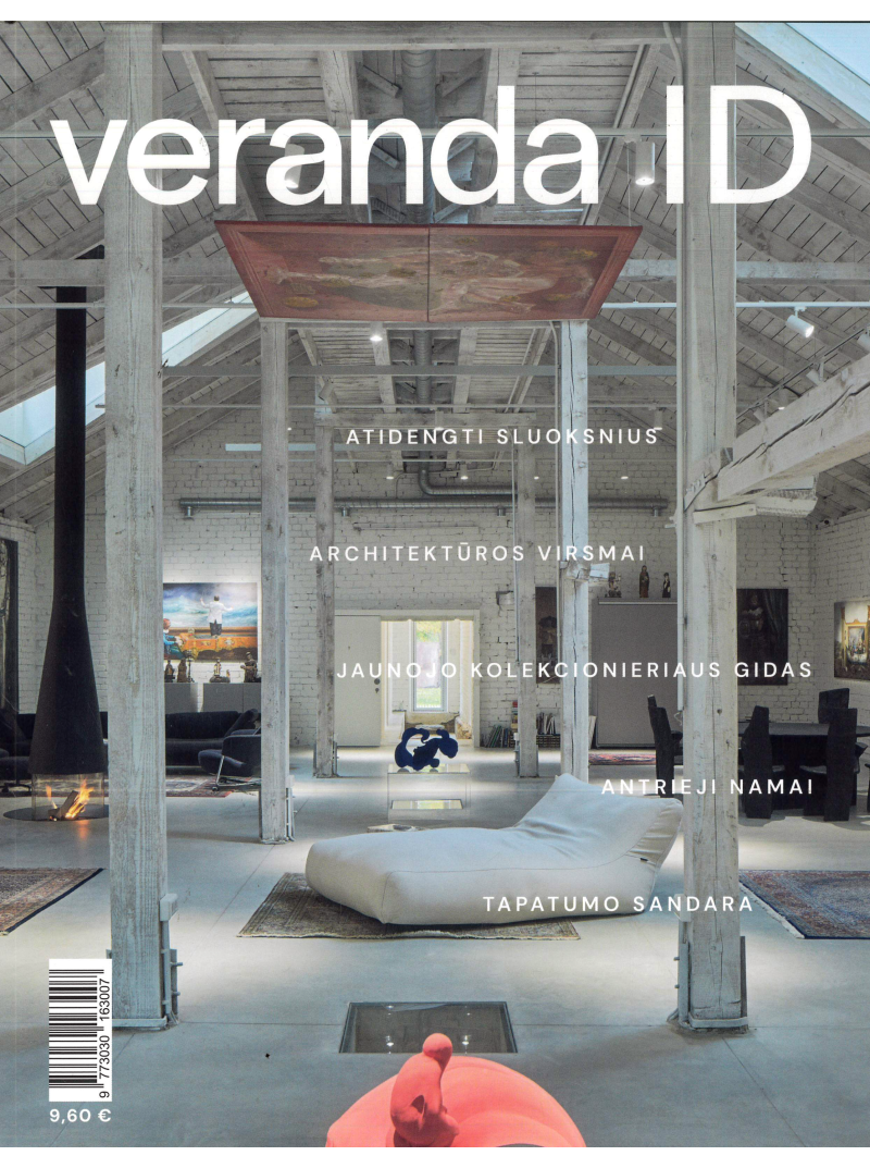 Veranda ID1{IMAGE}