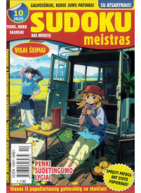 Sudoku meistras1{IMAGE}