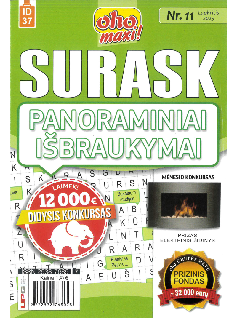 ID37 Oho maxi! Surask panoraminiai išbraukymai1{IMAGE}