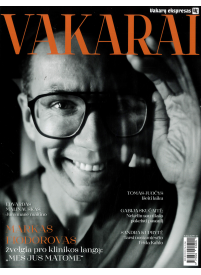 Vakarai1{IMAGE}