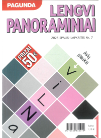 Pagunda. Lengvi panoraminiai1{IMAGE}