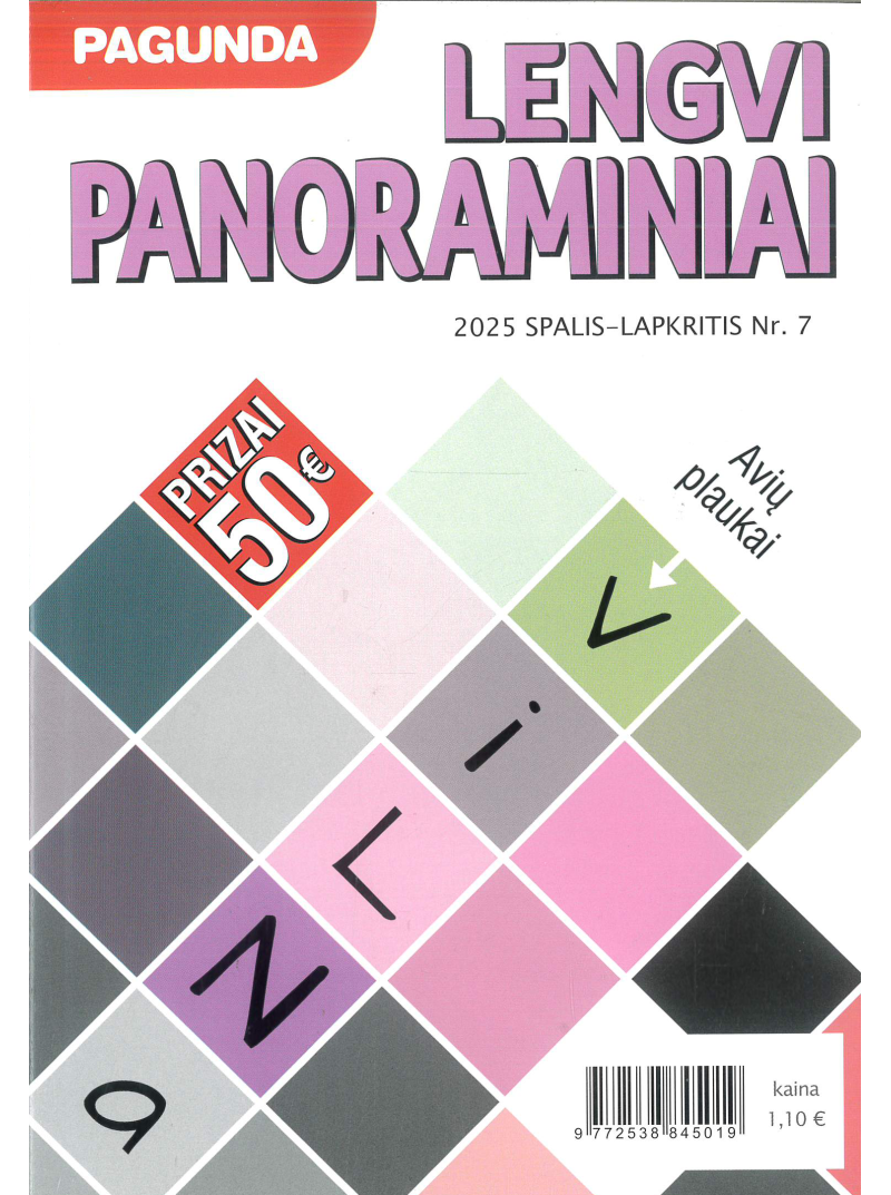 Pagunda. Lengvi panoraminiai1{IMAGE}