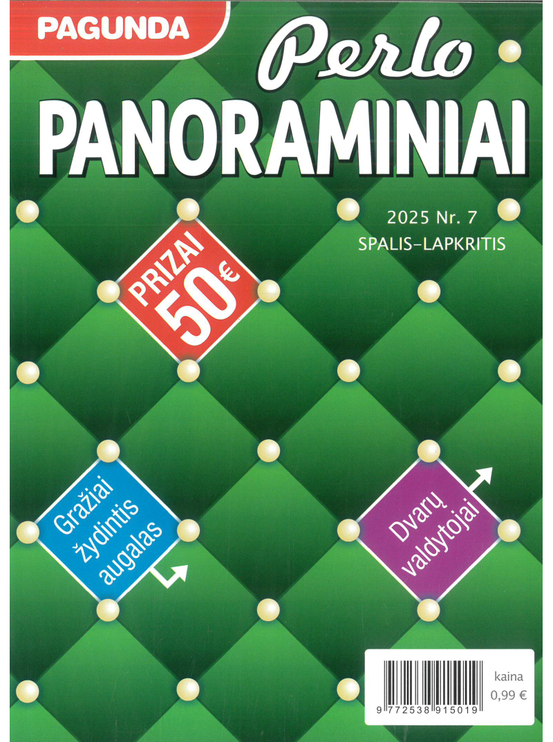 Pagunda. Perlo panoraminiai1{IMAGE}
