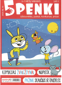Penki1{IMAGE}