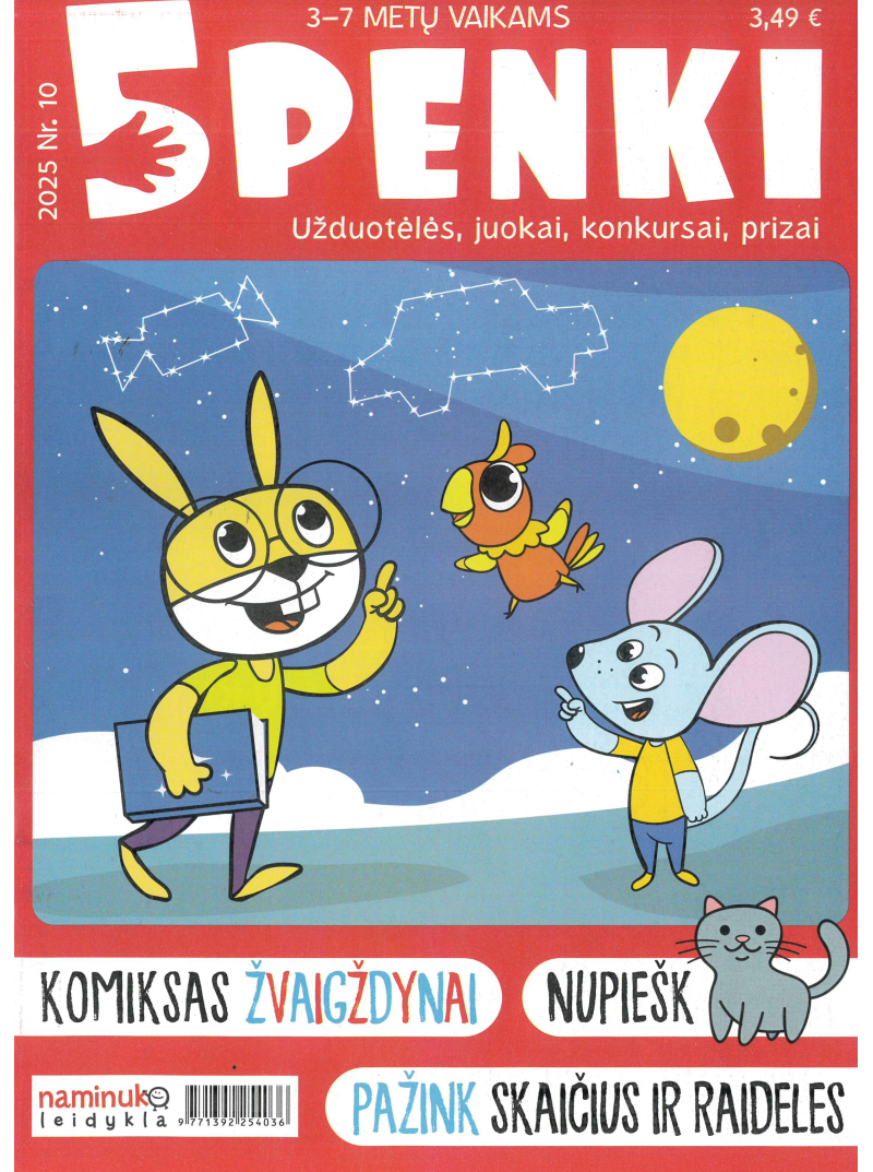 Penki1{IMAGE}