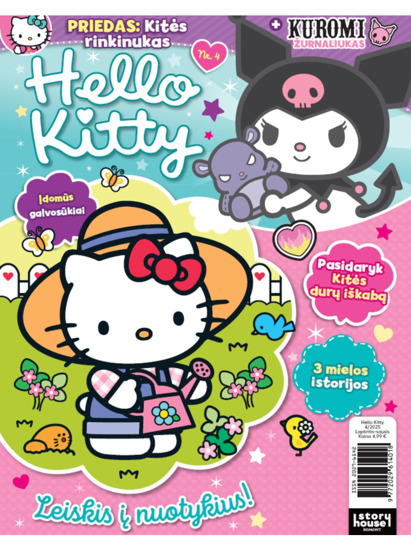 Hello Kitty1{IMAGE}