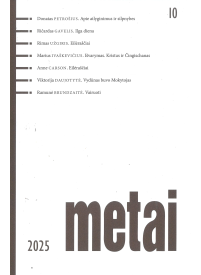 Metai1{IMAGE}