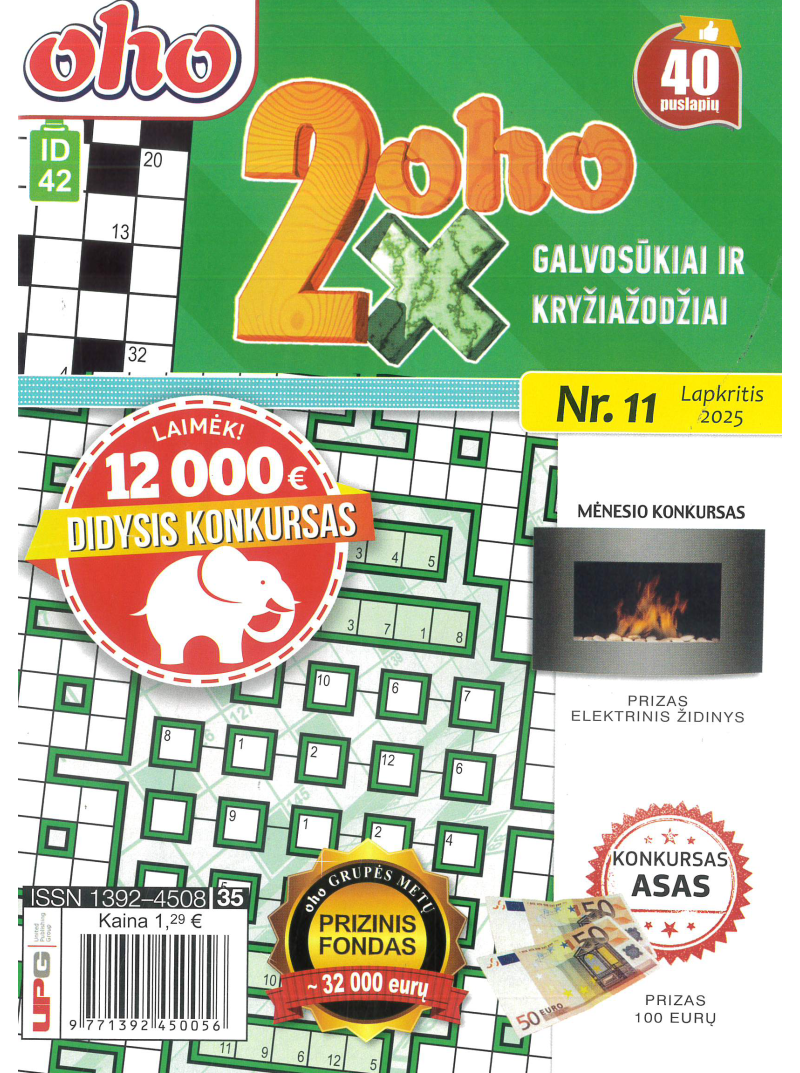 ID42 2 x Oho1{IMAGE}