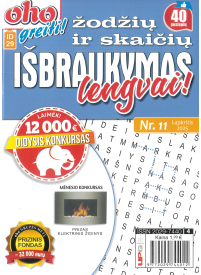 ID29 Oho greiti! Žodžių ir skaičių išbraukymas lengvai!1{IMAGE}