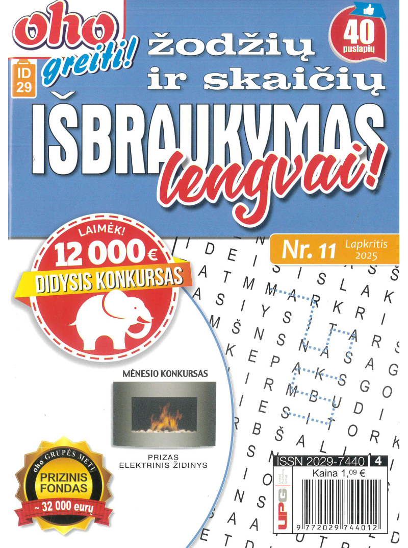ID29 Oho greiti! Žodžių ir skaičių išbraukymas lengvai!1{IMAGE}