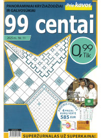 99 centai1{IMAGE}