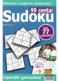 99 centai. Sudoku1{IMAGE}