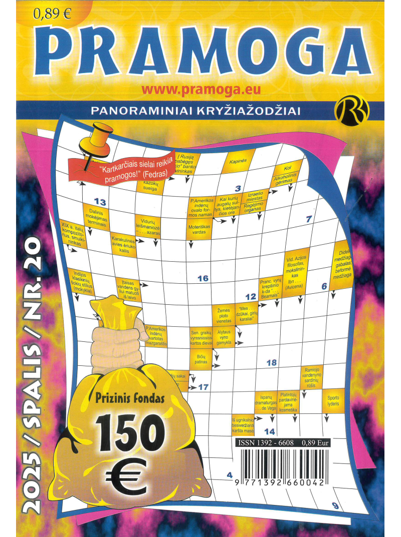 Pramoga1{IMAGE}