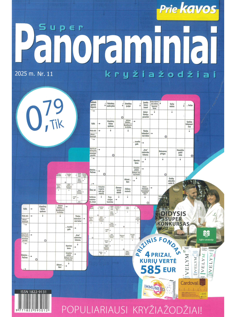 Super panoraminiai1{IMAGE}