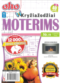ID06 Oho moterims1{IMAGE}