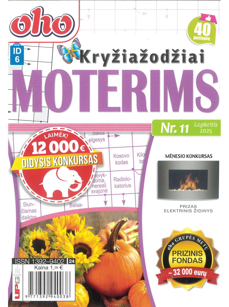 ID06 Oho moterims1{IMAGE}