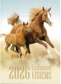 2026 Plėšomas sieninis kalendorius. Visiems1{IMAGE}