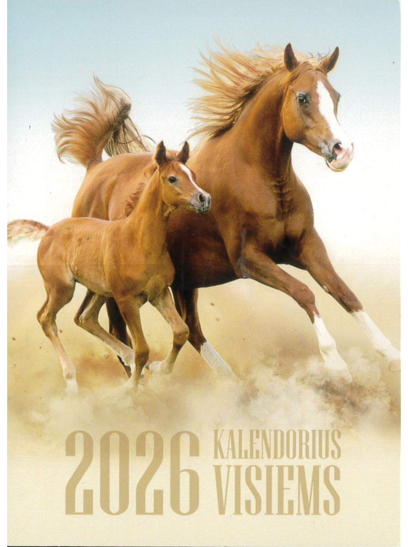 2026 Plėšomas sieninis kalendorius. Visiems1{IMAGE}
