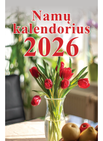 2026 Plėšomas sieninis Namų kalendorius1{IMAGE}