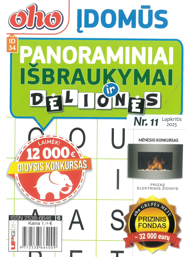 ID34 Oho įdomūs panoraminiai išbraukymai ir dėlionės1{IMAGE}