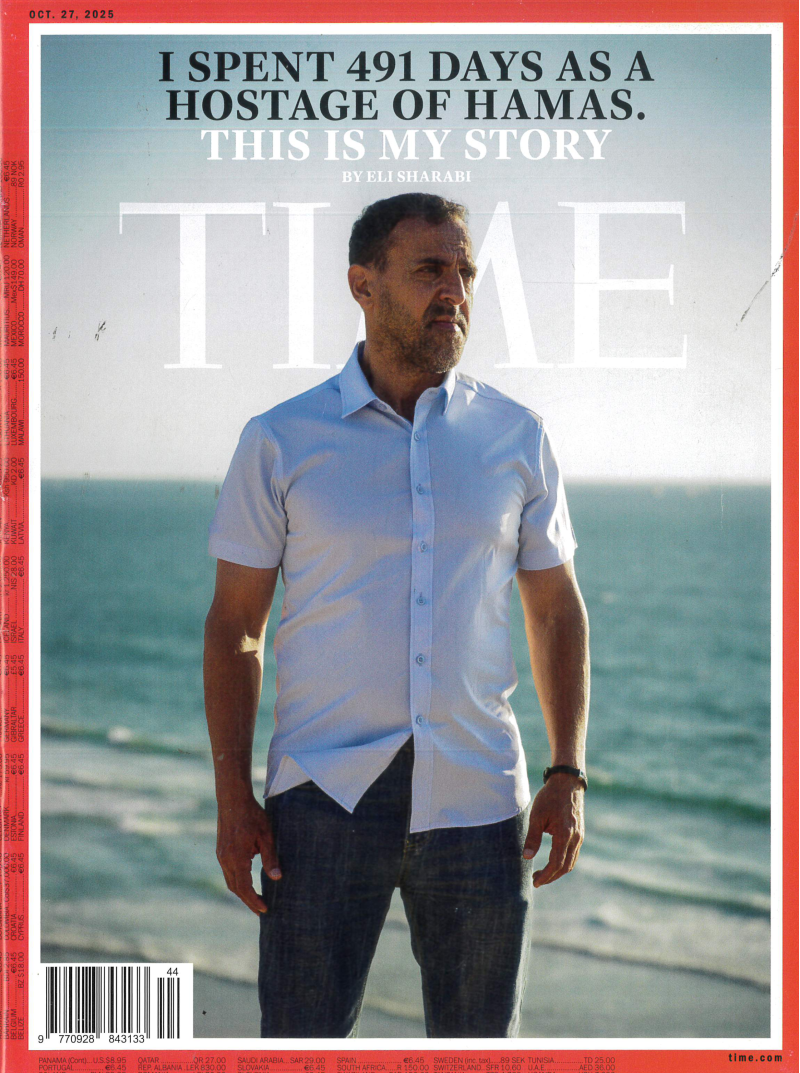 Time1{IMAGE}