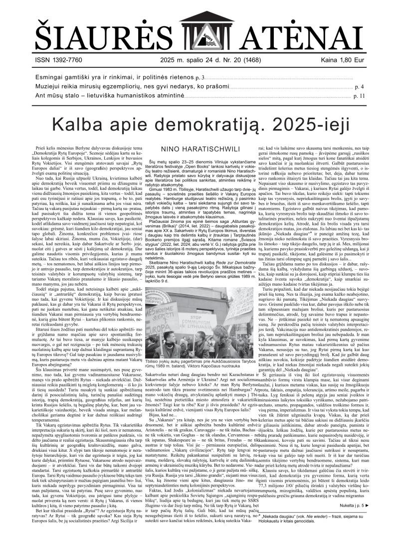 Šiaurės Atėnai1{IMAGE}