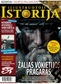 Iliustruotoji istorija1{IMAGE}