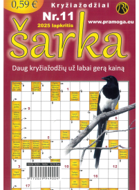 Šarka1{IMAGE}