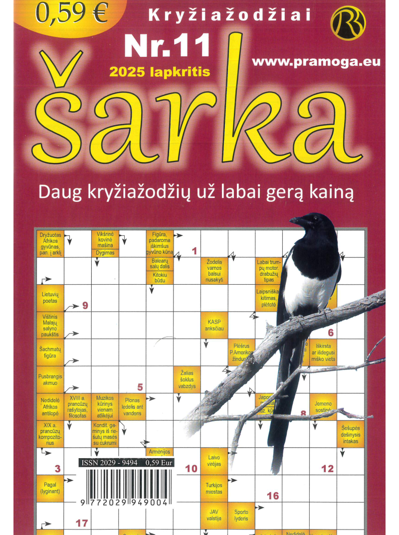 Šarka1{IMAGE}