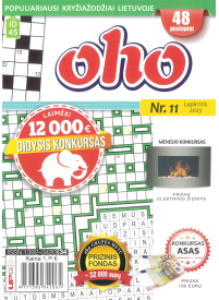 ID45 Oho1{IMAGE}