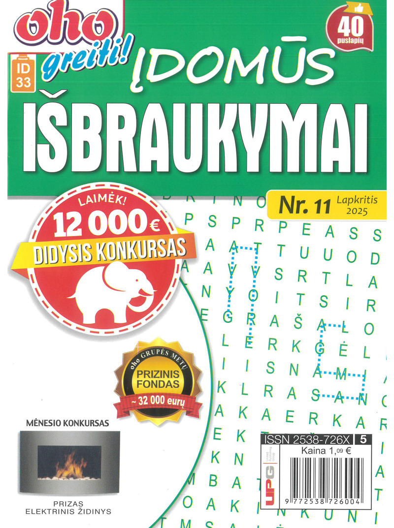 ID33 Oho greiti! Įdomūs išbraukymai1{IMAGE}