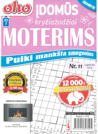 ID07 Oho 10 min. Įdomūs kryžiažodžiai moterims1{IMAGE}