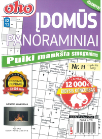 ID13 Oho 10 min. Įdomūs panoraminiai1{IMAGE}