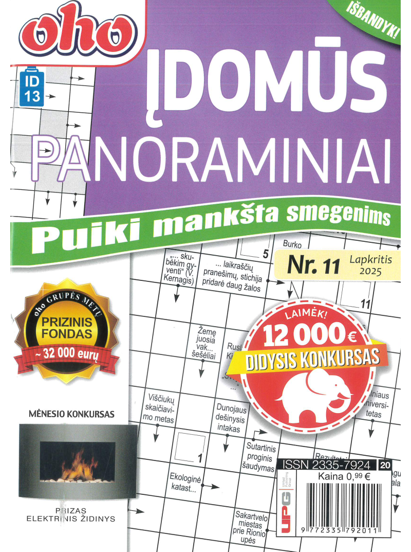 ID13 Oho 10 min. Įdomūs panoraminiai1{IMAGE}