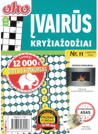 ID44 Oho įvairūs kryžiažodžiai1{IMAGE}