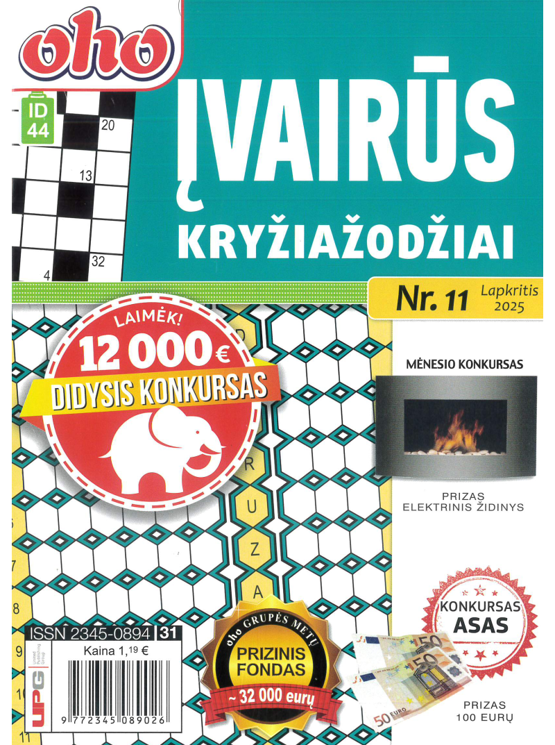 ID44 Oho įvairūs kryžiažodžiai1{IMAGE}