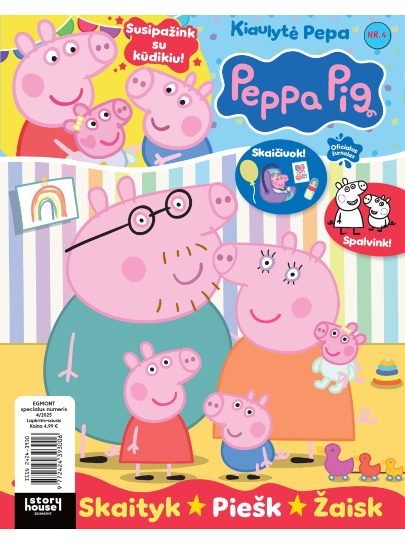 Peppa Pig1{IMAGE}