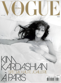Vogue France1{IMAGE}