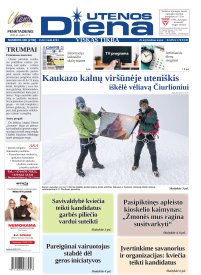 Utenos diena (penktadienio numeriai fiziniams asmenims)1{IMAGE}