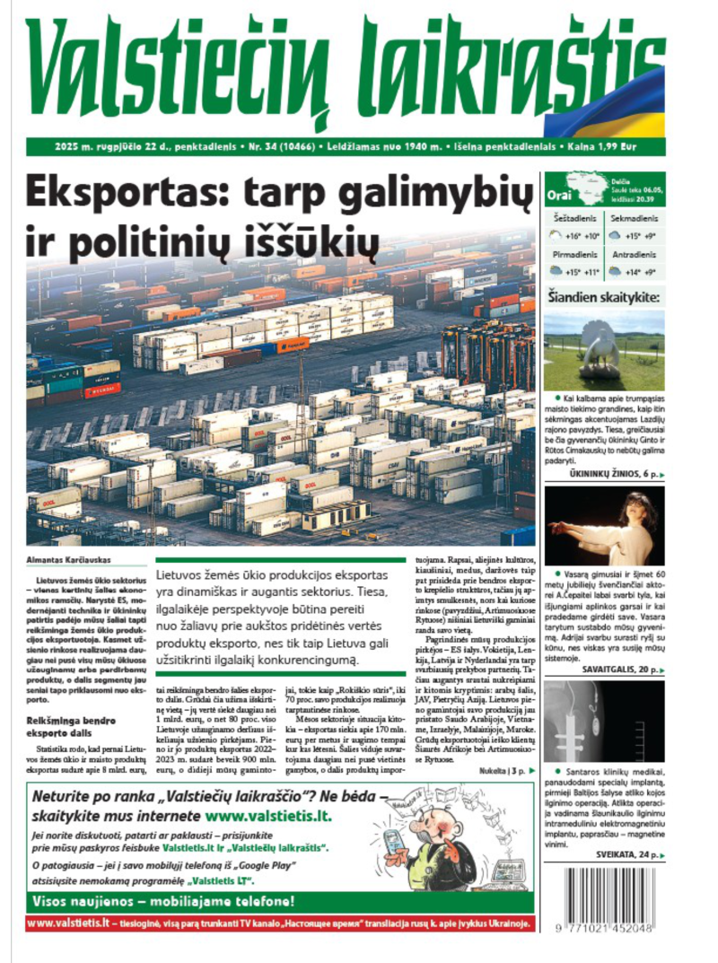 Valstiečių laikraštis (juridiniams asmenims)1{IMAGE}