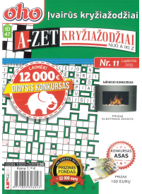 ID47 A-ZET kryžiažodžiai1{IMAGE}